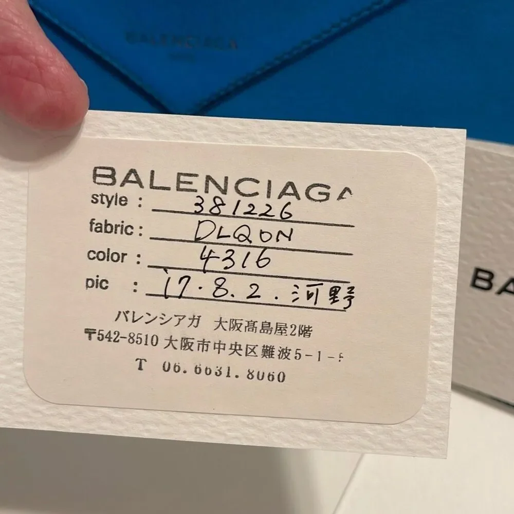 Balenciaga Women’s Leather Papier Continental Lagoon Wallet